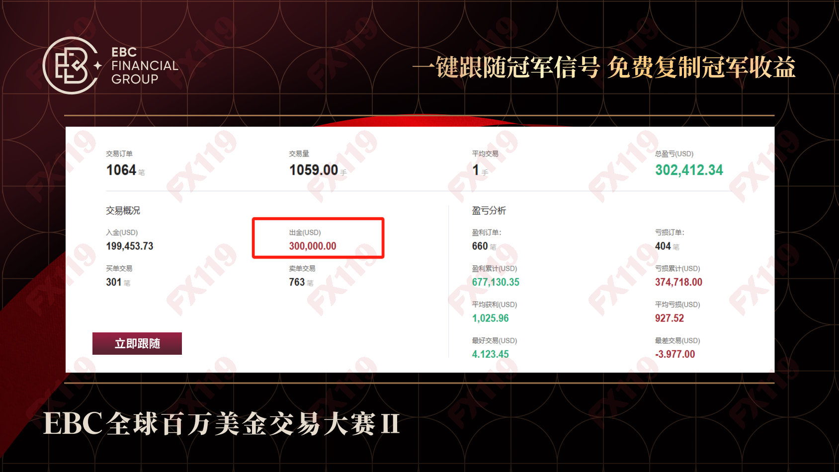 公众号_梦之队_4 1.png