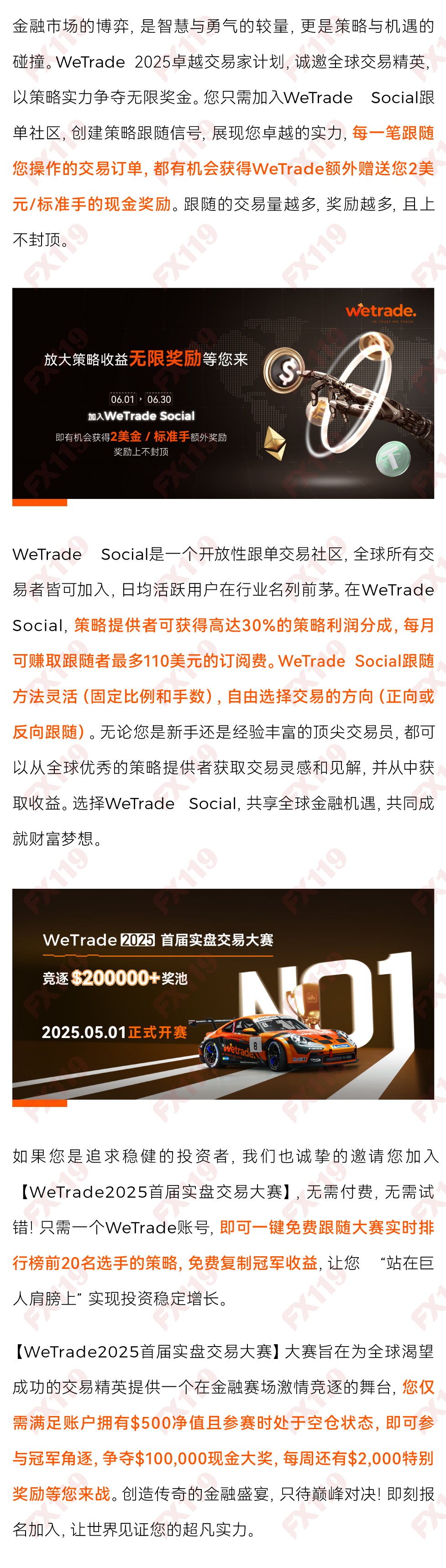 图像 (9).jpg