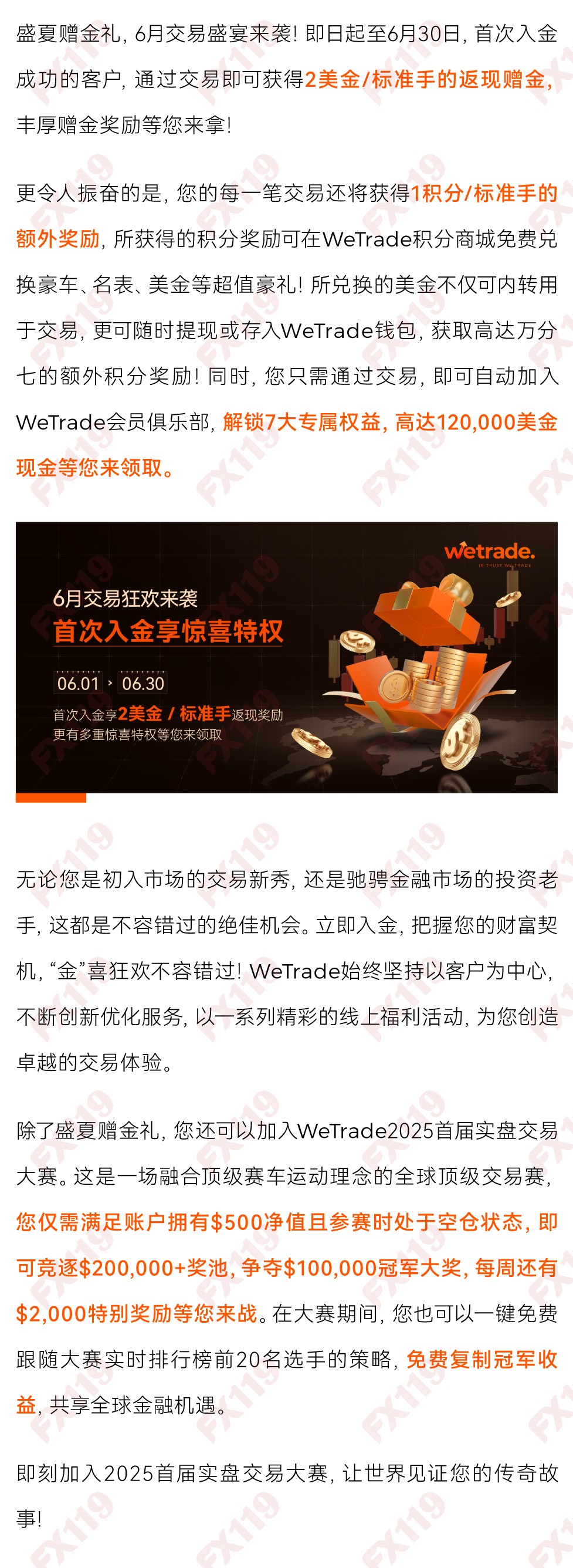 图像 (8).jpg